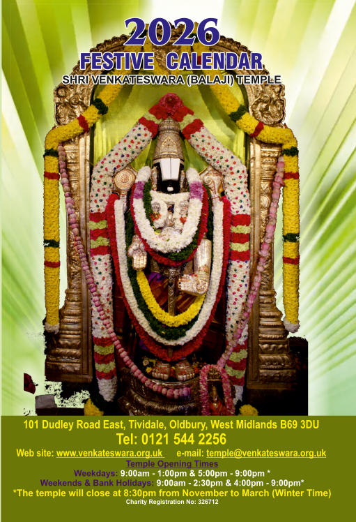 Download Temple Calender for 2025